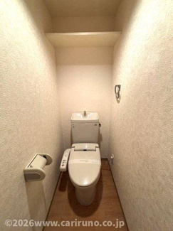【トイレ】