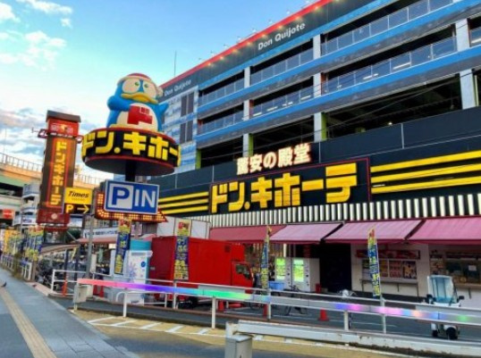 カレラコート大山の周辺