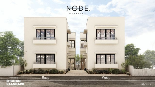 ＮＯＤＥ　ＨＡＭＡＳＵＫＡ（ノード　ハマスカ）の外観パース