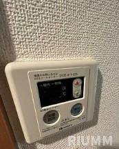 【設備】 | レヴィールシティ西新宿 