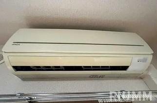 【その他】 | レヴィールシティ西新宿 