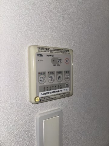 【設備】アドバンス神戸アルティス