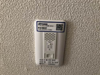 【その他】 | レーヴィンス島田C棟