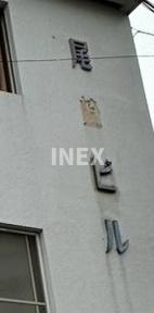 横浜市港南区日野５丁目の賃貸マンションのその他