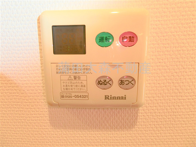 プロスペクト大森海岸の設備