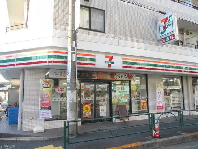 ＦｏｒｅｓｔＳｉｄｅのその他|セブンイレブン世田谷玉川台店