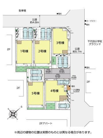 [新築住宅] 坂戸市千代田2丁目 5期 全5棟の区画図