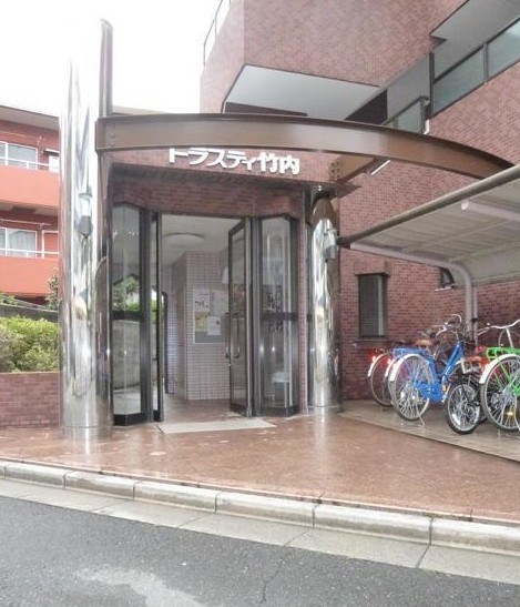 トラスティ竹内のその他共用部分