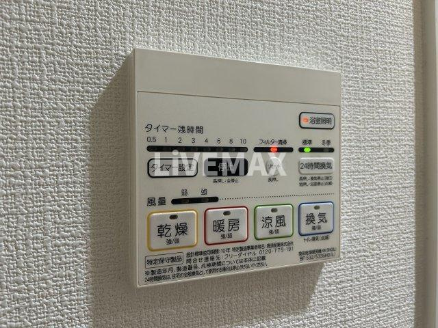 【設備】グリシーヌ栄