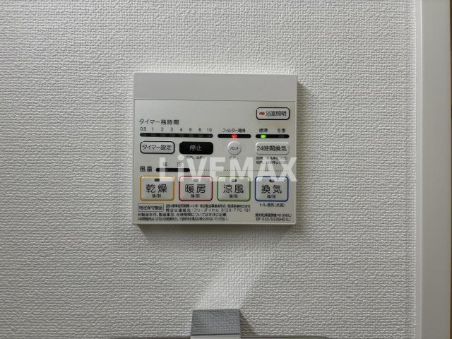 【設備】エスカルコート