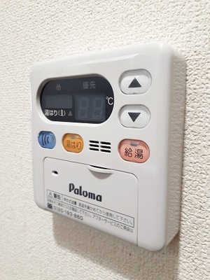 【設備】 | グランディール