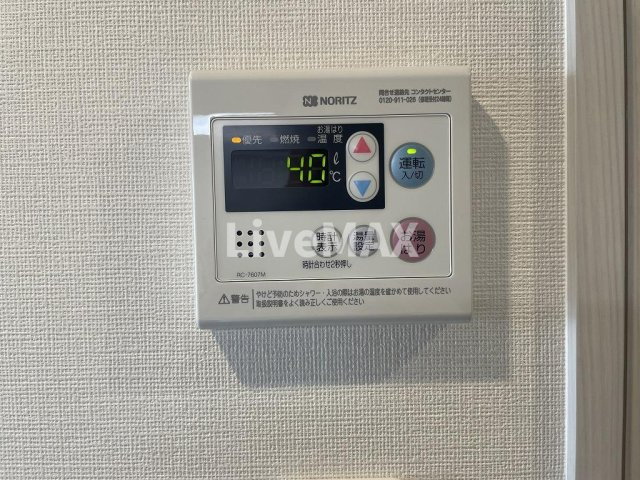 【設備】MAXIV名古屋上前津 