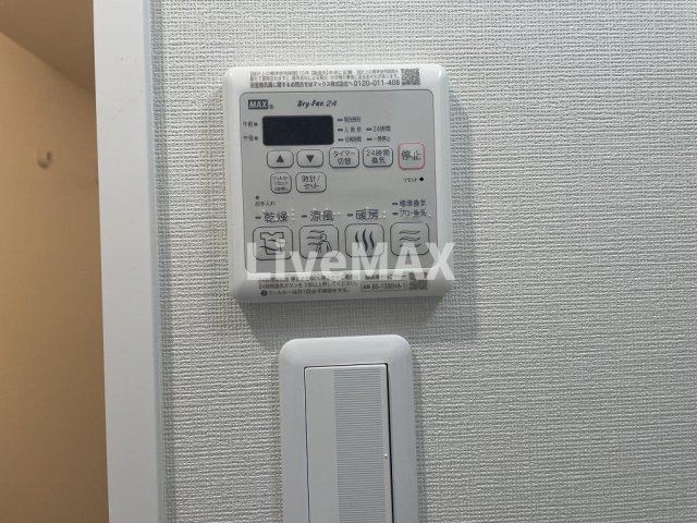 【設備】MAXIV名古屋上前津 