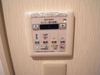 【設備】ヴァンテ　新中野 