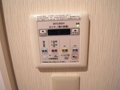 【設備】ヴァンテ　新中野 
