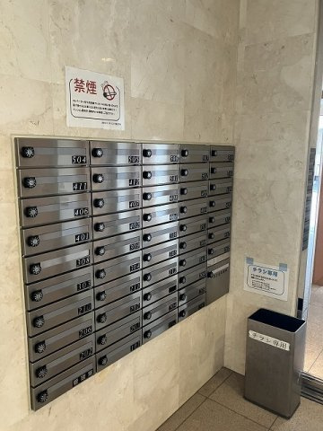 デ・ソーレ東池袋のその他共用部分