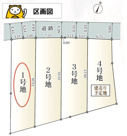 三島市青木第5 開発分譲地 TW06345の画像
