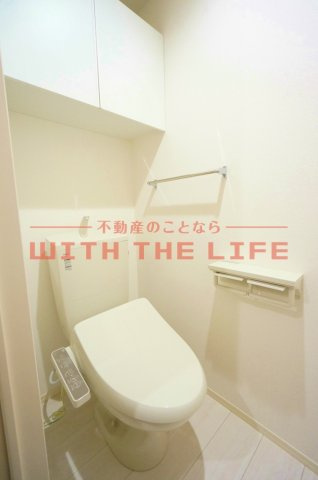 ダイワスイート【キャッシュバック対象】のトイレ|トイレも気になるポイント