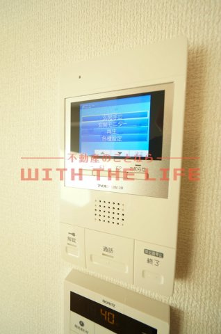 ダイワスイート【キャッシュバック対象】のセキュリティ