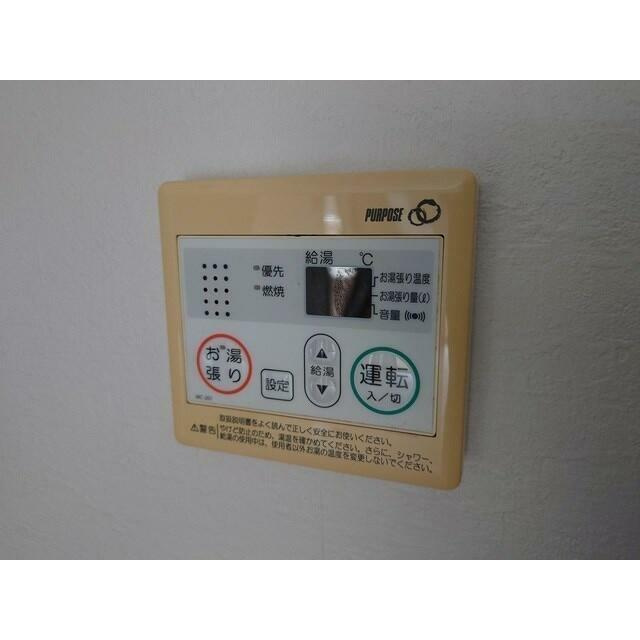 グランコートＹＳの設備
