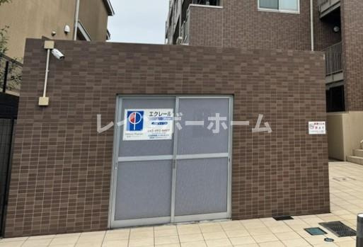 エクレールのその他