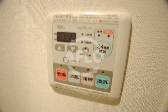 エスライズ西本町の設備|エスライズ西本町　浴室乾燥機