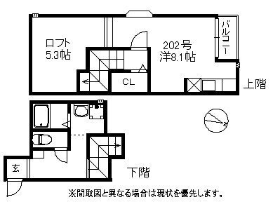 【間取り】 | POLARIS波多江 379