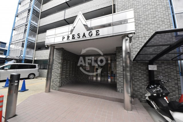 プレサージュのエントランス|プレサージュ　エントランス