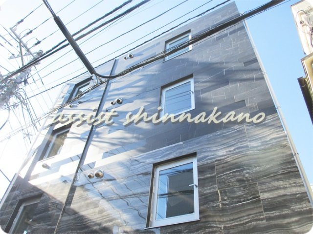 アーバンステージ上落合Ⅱの外観