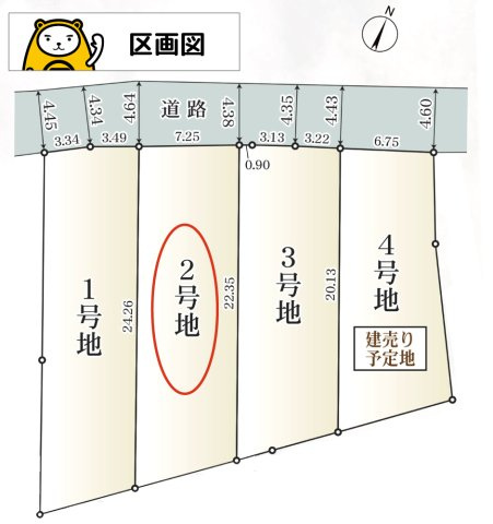 【土地図】 | 三島市青木第5 開発分譲地 TW06345 | 三島市青木　2号地　区画図
