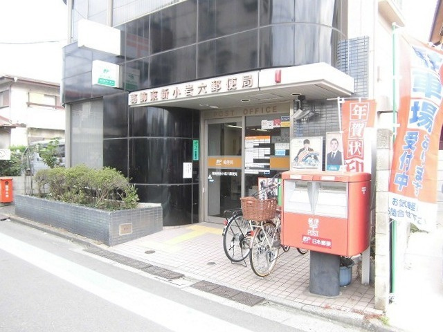 メゾン・アルチザンのその他|★葛飾東新小岩六郵便局★