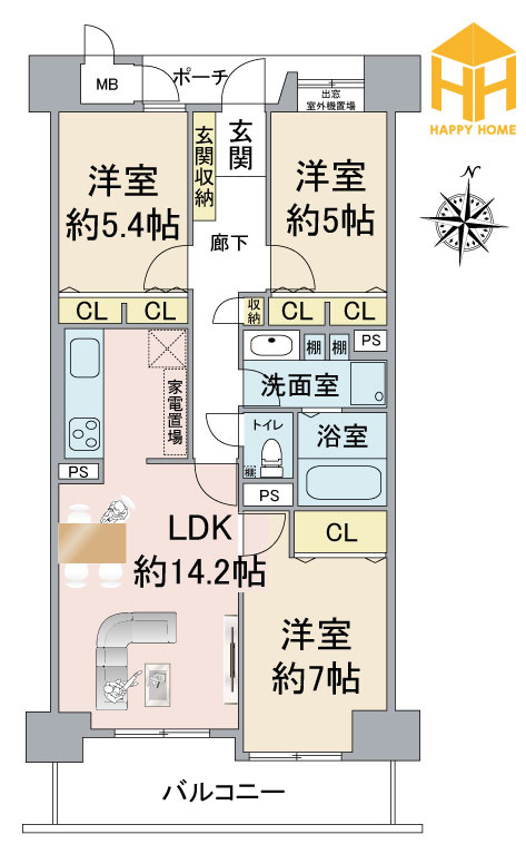 シティコーポ鴨野2号棟の間取り|※図面と現況に相違がある場合は、現況を優先します。