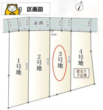 三島市青木第5 開発分譲地 TW06345の画像