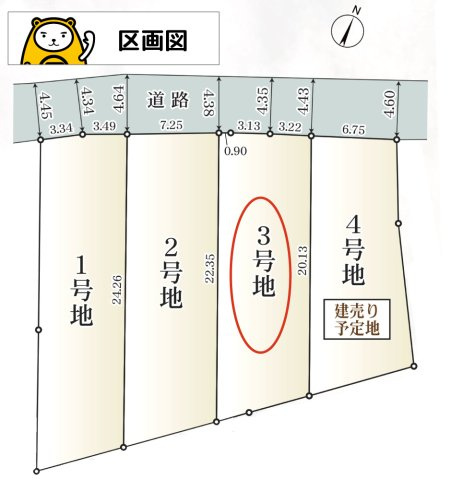 【土地図】 | 三島市青木第5 開発分譲地 TW06345 | 三島市青木　2号地　区画図