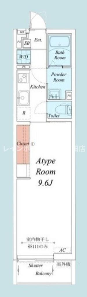 リブリ・Prurlion※初期費用分割あと払いサービス利用可能物件の間取り