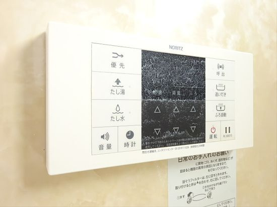 コーポ藍のその他