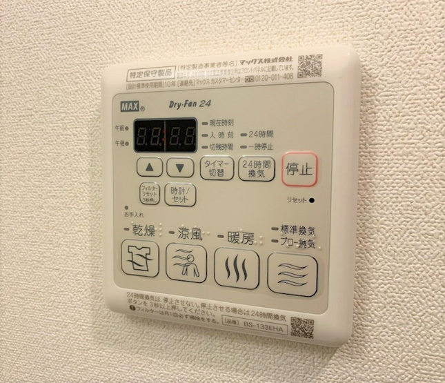 【設備】プレサンス神戸元町ミューズ