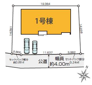 水戸市吉沢町6期　新築戸建の区画図