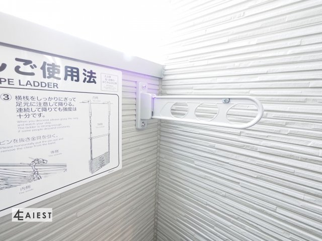 ハーモニーテラス岩戸町の設備|※同一仕様写真