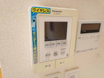 【設備】 | 方南1丁目戸建