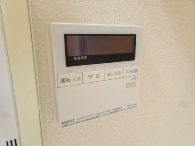 【セキュリティ】 | 方南1丁目戸建