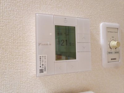 【セキュリティ】 | 方南1丁目戸建