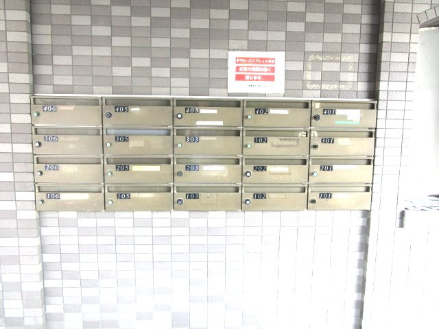 セレーノ園田のその他共用部分