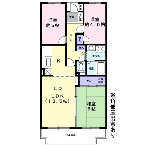 セレーノ園田の間取り|間取図