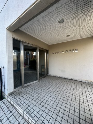 【エントランス】 | レジデンスみどり台