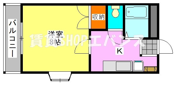 【間取り】 | サンライズ大久保