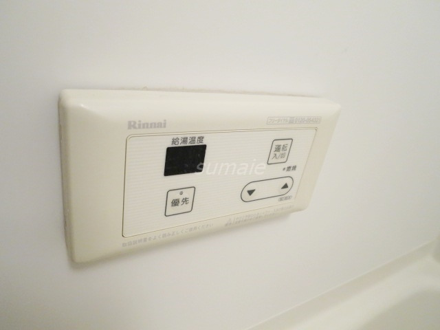 エレガンス８番館の内装|給湯完備です♪