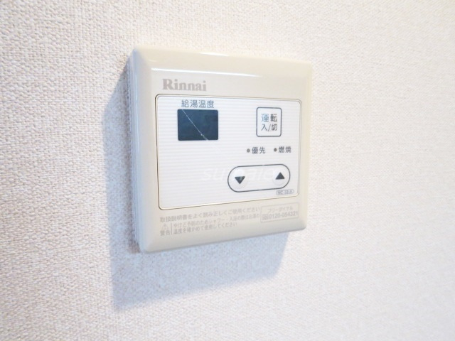 エレガンス８番館の設備|給湯完備です♪