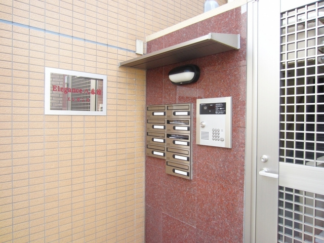 エレガンス８番館のセキュリティ|モニタ付オートロック完備☆