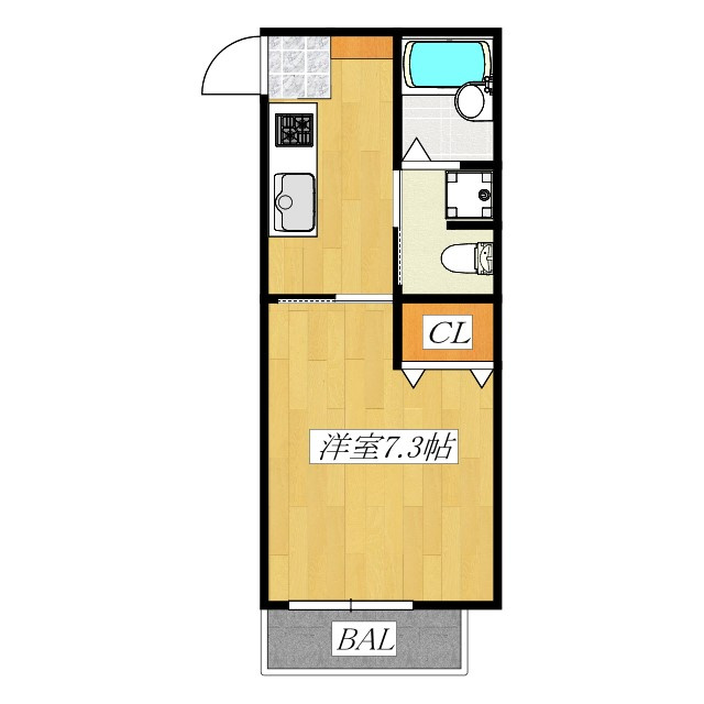 エレガンス８番館
